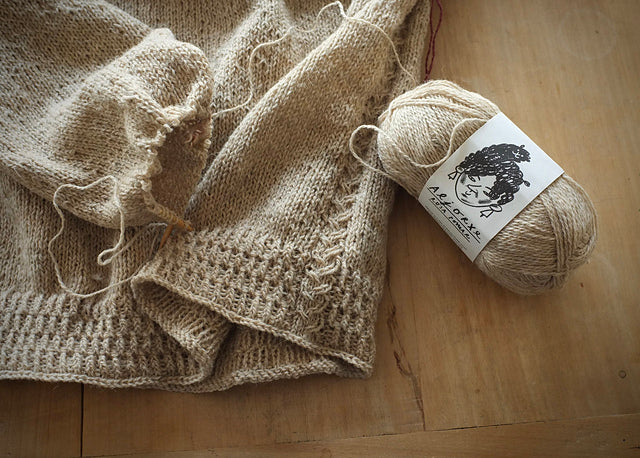 Lightweight Summer Tee Knitting Pattern