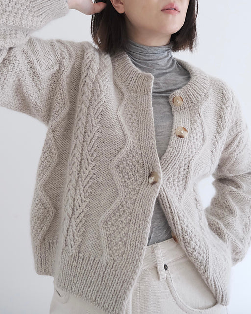 Cable Jacket Knitting Pattern