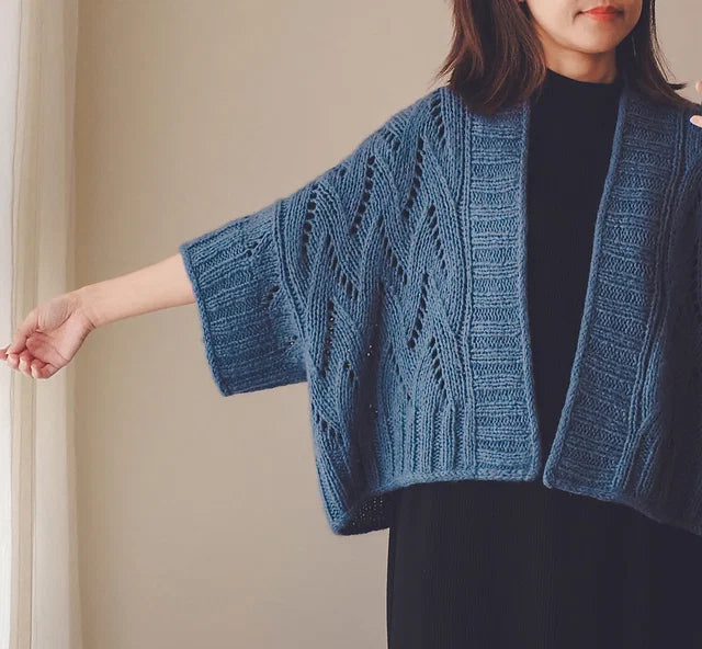 Cozy Cardigan Knitting Pattern
