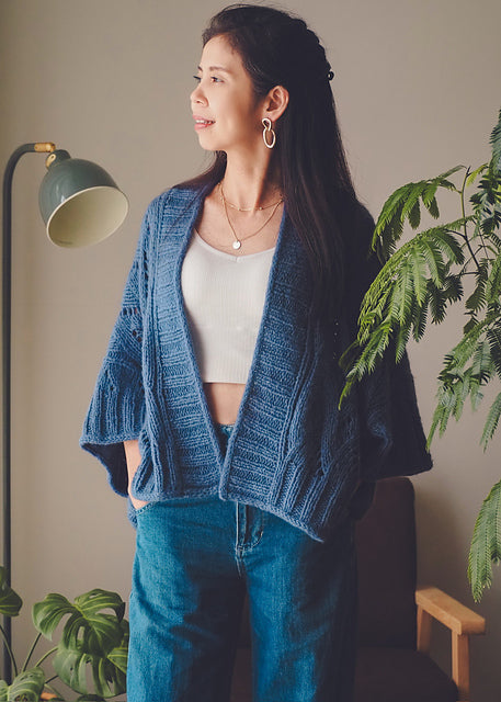 Cozy Cardigan Knitting Pattern