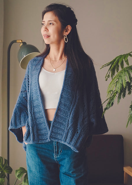 Cozy Cardigan Knitting Pattern