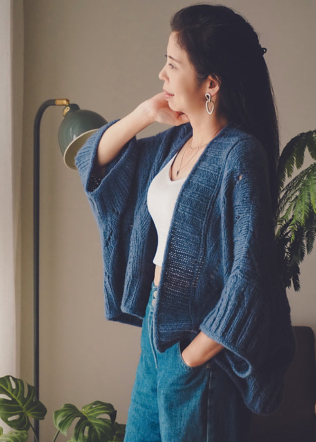 Cozy Cardigan Knitting Pattern