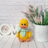 Duck Knitting Pattern